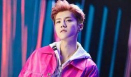 鹿晗糗事爆料视频播放,明星也有尴尬时刻