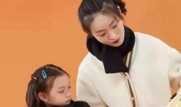 任真真最新爆料,揭秘娱乐圈不为人知的幕后真相