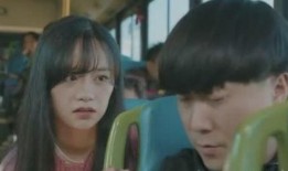 娱乐吃瓜酱陌生人,陌生人生背后的故事